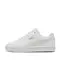 PUMA Niske tenisice 'Caven 2.0'  boja pijeska / bijela