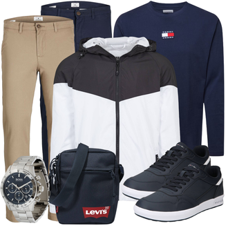 Outfit mit Weiß/Grau/Schwarz/Silber Windbreaker Jacke/Reflektierende Jacke/Funktionsjacke Urban Classics "Freizeit Outfit"