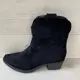 Lage sudine westernlaars zwart 39 / Zwart