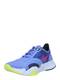 NIKE Sportschoen ''''SuperRep Go''''  geel / donkerblauw / saffier / royal blue/koningsblauw / cyclaam