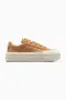 Converse tenisice s platformom image
