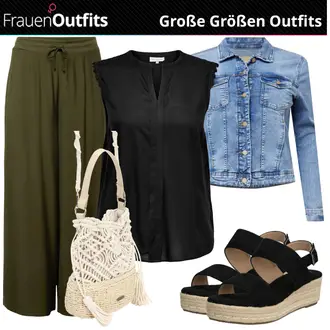 Wetlook Outfit mit Schwarz/Grau HemdBluse/Crash­Bluse/Ärmellose Bluse/Blusenoberteil/Partytop/Ärmelloses Shirt/Herrenschuhe/Casual Hemd/Business Hemd ONLY Carmakoma "Freizeit Outfit Für Mollige"Look: Stil, Uni, Rad, Extravagante, 20er Jahre, Babydoll, Büro, Overdressed, Wetlook