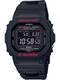 Casio Herren Digital Quarz Uhr mit Resin Armband GW-B5600HR-1ER