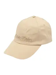 Šilterica bež