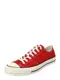 CONVERSE Sneaker rot