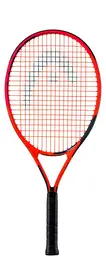 Radical 25 Kids Tennis Racket 25 2023