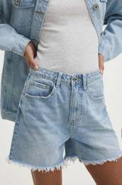 Jeans kratke hlae enski