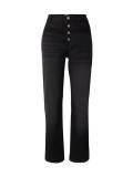 Smart Casual High Waist Jeans image