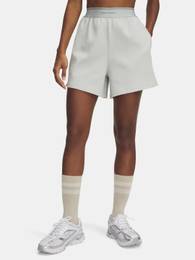 Women's shorts UA Meridian Rib Short