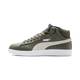 PUMA Sneaker ''''Smash v2'''' weiß / khaki