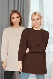 Brown-Beige 2-Pack Crew Neck Basic Knitted Sweatshirt