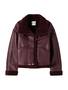 bershka Herbstjacken image