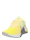 NIKE Chaussure de sport  jaune / gris foncé / pomme