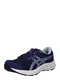 Laufschuh 'Contend 8'