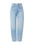 ESPRIT Vintage Jeans für Damen image