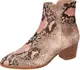SIOUX Stiefelette ''''Abonisa'''' beige / braun / hellbraun