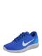 NIKE Laufschuhe LunarGlide 9 kobaltblau