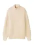 Weiße Teddy Pullover image