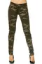 Sexy Cargojeans image