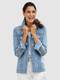 Jeansjacke Dress In blau