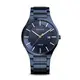 BERING Herren Analog Solar Collection Armbanduhr mit Titan Armband und Saphirglas 15239-797