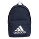 ADIDAS PERFORMANCE Sportrucksack dunkelblau