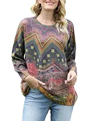 Janein Damen Pullover Oversize Casual Lose Lang Strickpullover mit Drucken Crewneck Winterpullover für Frauen Jumper Sweatshirt M S01DE CR35