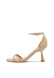 Elegantne sandale s petom image