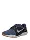 NIKE Sportschuh ''''Air Zoom Vomero 16'''' dunkelblau / schwarz / weiß
