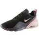 Nike Sportswear Sneaker Air Max Motion 2 dunkelgrau / altrosa / schwarz