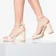 BUFFALO Sandale beige