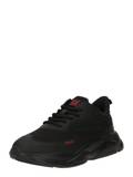 Teddy Sneakers im SALE image
