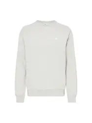 QUIKSILVER Sportsweatshirt graumeliert / weiß