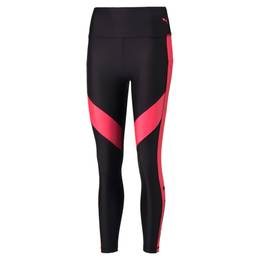 Women's Fit Eversculpt 7/8 Tight Leggings Black