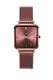 PAUL VALENTINE Damenuhr - Glossyedge Coffee Mesh - Eckige Frauen Uhr mit Mesh Armband, kratzfestes Glas und Quarzwerk - Armbanduhr für Damen braun