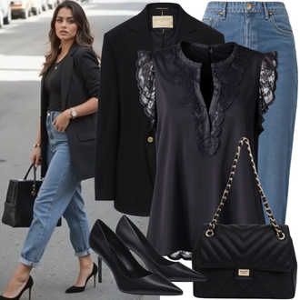Tenues Chic avec Bleu/Bleu foncé Pantalon Grande Taille/Jean Large/Mom Jean/Jean Taille Haute/Jean Dad/Jean Coupe Ample/Jeans vintage/Jeans Baggy/Chemise Formelle Calvin Klein Jeans, Noir Grande Taille Manteau/Tunique/Blazer Oversize/Blazer Boyfriend/Blazer Long/Veste en cuir pour hommes VERO MODA "Look professionnel"