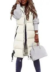 shownicer Weste Damen Lang Ärmellose Steppweste Daunenweste Kapuzenweste Lange Winteroberbekleidung Reißverschluss Mantel Outdoor Pufferweste Winter Leichte Winterweste A Beige S