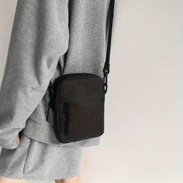 Women's Nylon Crossbody Bag, Solid Color Shoulder Purse With Adjustable Strap And Zipper Closure