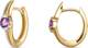 FAVS Creole gold / dunkellila