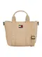 Tommy Jeans Sacs à main 'ESS DAILY'  sable