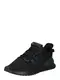 ADIDAS ORIGINALS Schuhe ''''U_Path Run'''' schwarz / navy