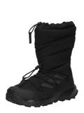 Thermostiefel im SALE image