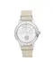 ESPRIT Uhr beige / silber / wei