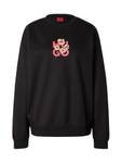 Hugo Hoodies & Sweatshirts für Damen