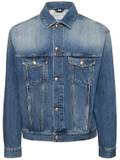 Blaue Premium Jacken image