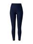 Leggings Onzie image