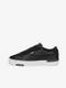 Puma Jada Renew Laser Cut Tenisice crna
