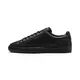 PUMA Sneaker Basket Trim schwarz