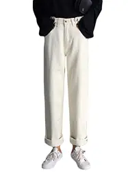 Minetom Baggy Jeans Damen High Waist Straight Jeans Freizeit Loose Gerade Hosen Jeanshosen Jeans Hose mit Weitem Bein A Beige S