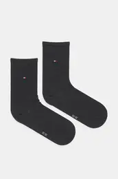 nogavice (2-pack) 371221